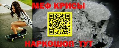 кокаин колумбия Конаково