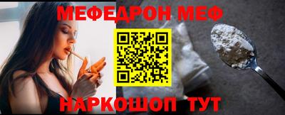 кокаин колумбия Конаково
