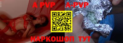 кокаин колумбия Конаково