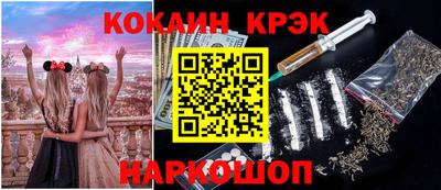 бутират Коммунар