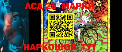 кокаин колумбия Конаково