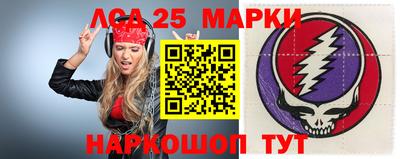 бутират Коммунар