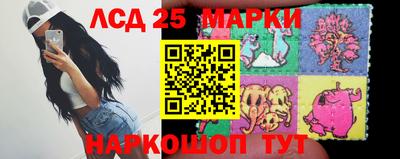 кокаин колумбия Конаково