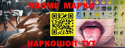 кокаин колумбия Конаково