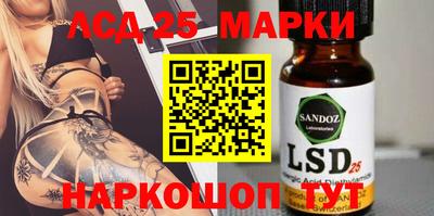 кокаин колумбия Конаково