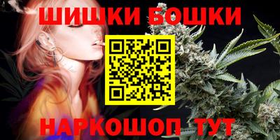 кокаин колумбия Конаково