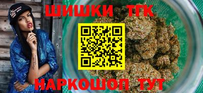 MESCALINE Комсомольск-на-Амуре