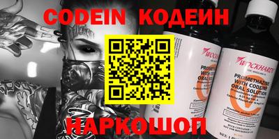 кокаин колумбия Конаково