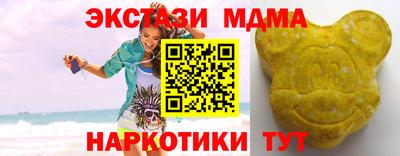 кокаин колумбия Конаково