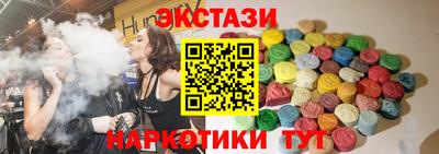 кокаин колумбия Конаково