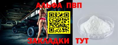 MESCALINE Комсомольск-на-Амуре