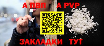 MESCALINE Комсомольск-на-Амуре
