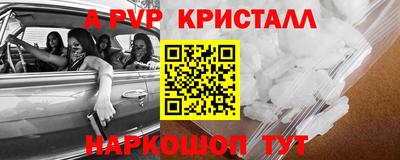 кокаин колумбия Конаково