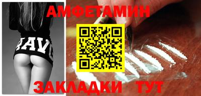 кокаин колумбия Конаково