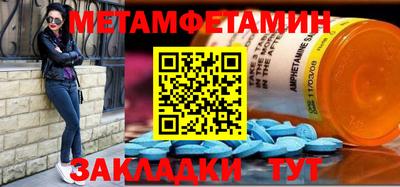 кокаин колумбия Конаково