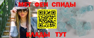 кокаин колумбия Конаково