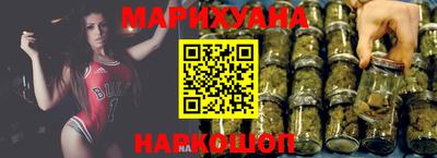 MESCALINE Комсомольск-на-Амуре
