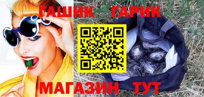 прущая мука Чебаркуль