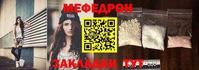 кокаин колумбия Конаково