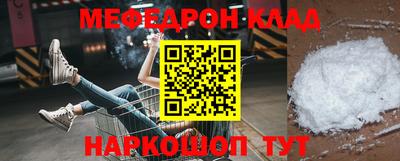 бутират Коммунар