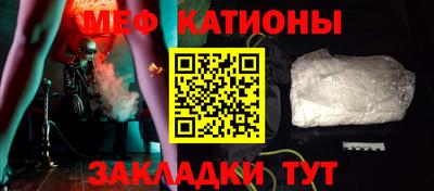 бутират Коммунар