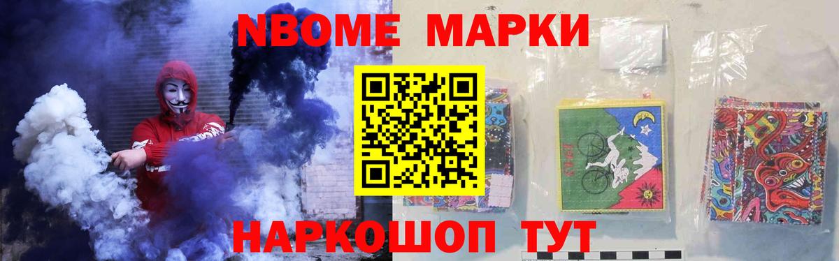 LSD-25 экстази кислота  Лсд 25 экстази  Каменка  Вход с VPN 